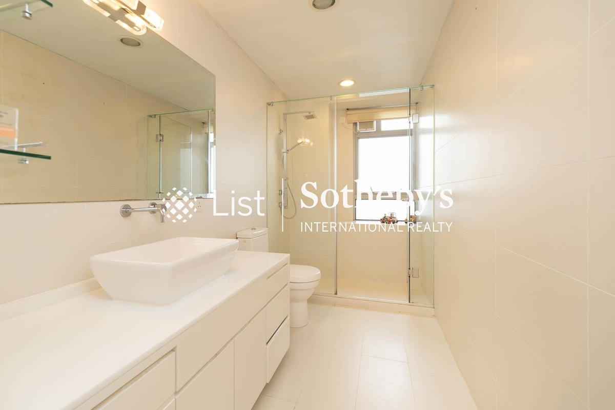 Tregunter 地利根德閣 | Guest Bathroom