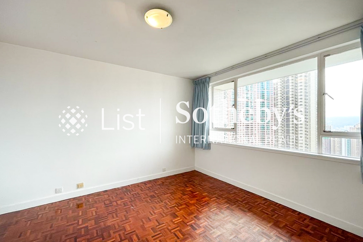 May Tower 梅苑 | Second Bedroom