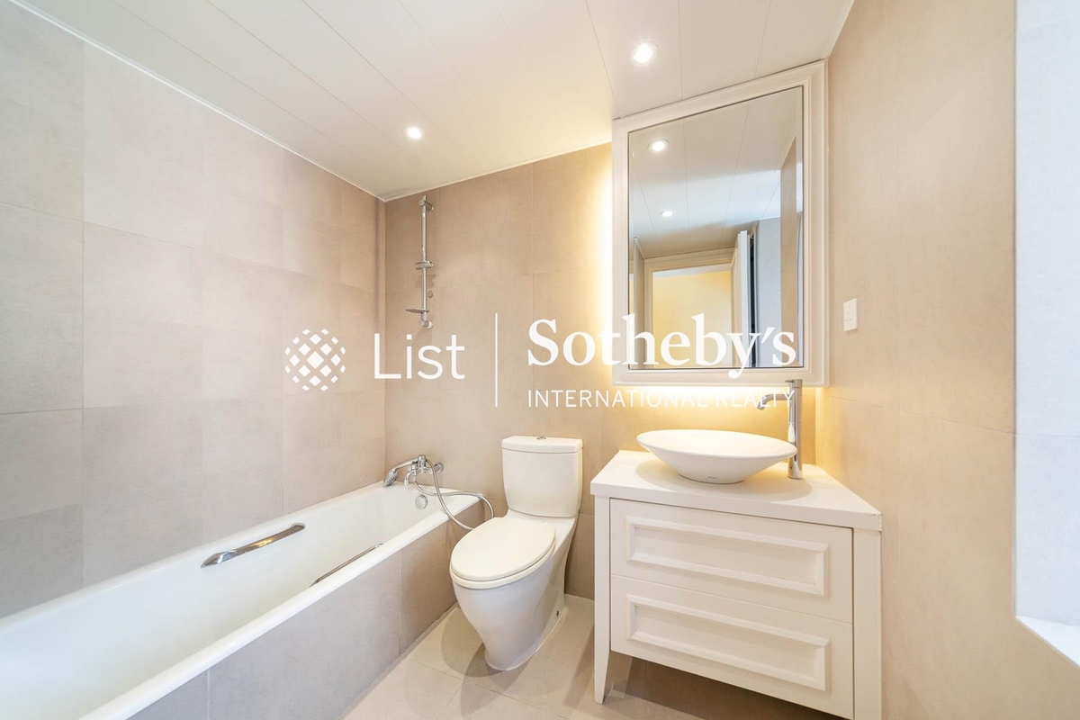 Tregunter 地利根德閣 | Second En-suite Bathroom