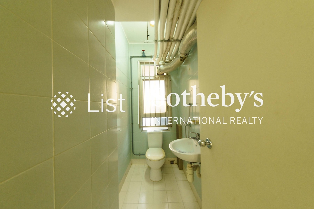 Tregunter 地利根德閣 | Helper Bathroom