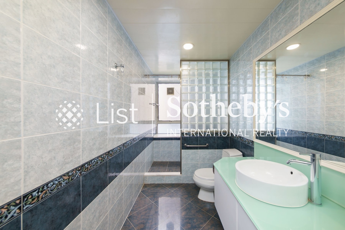 Tregunter 地利根德閣 | Guest Bathroom