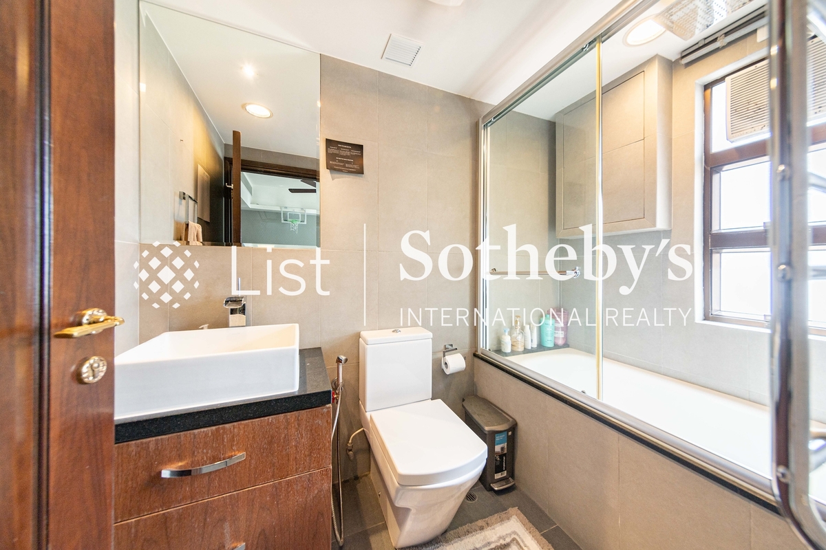 Garden Terrace 花园台 | Third En-suite Bathroom