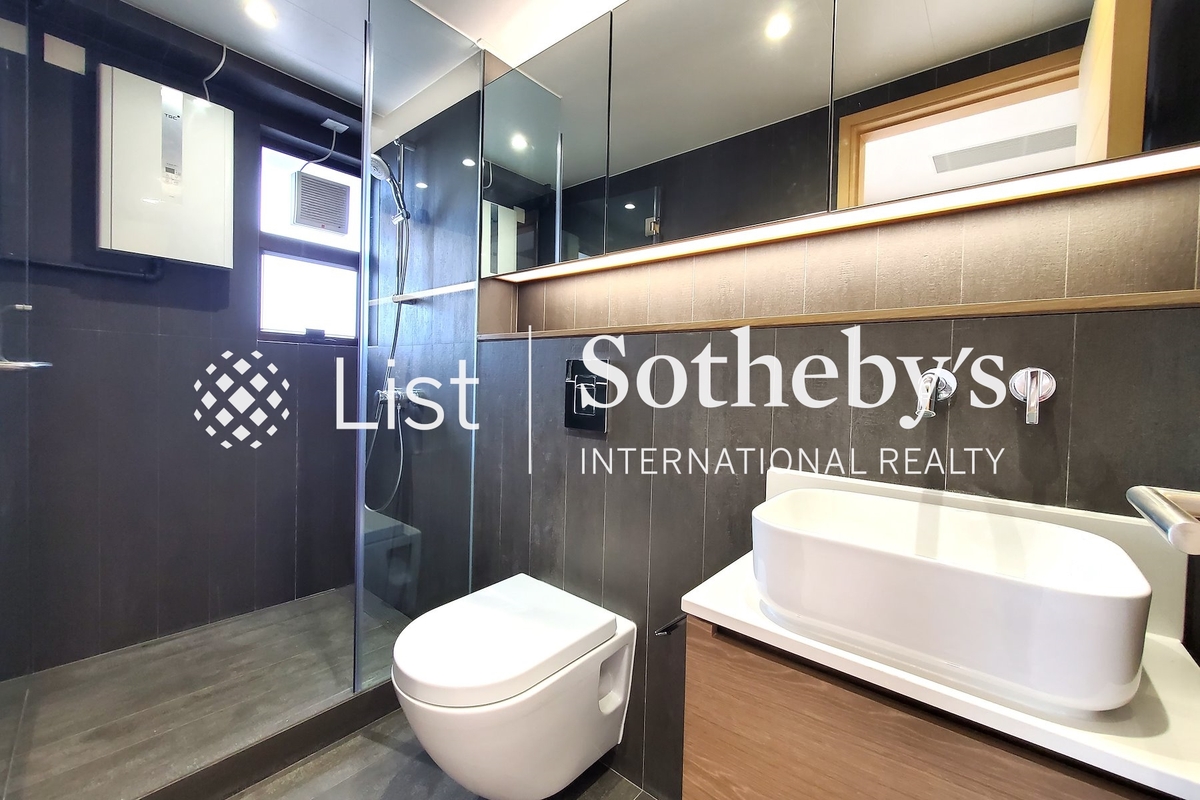 Garden Terrace 花園台 | Second En-suite Bathroom