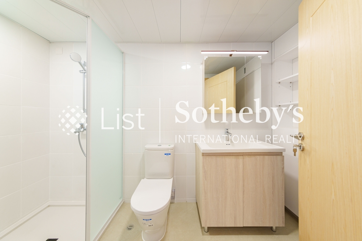 Garden Terrace 花园台 | Seocnd En-suite Bathroom