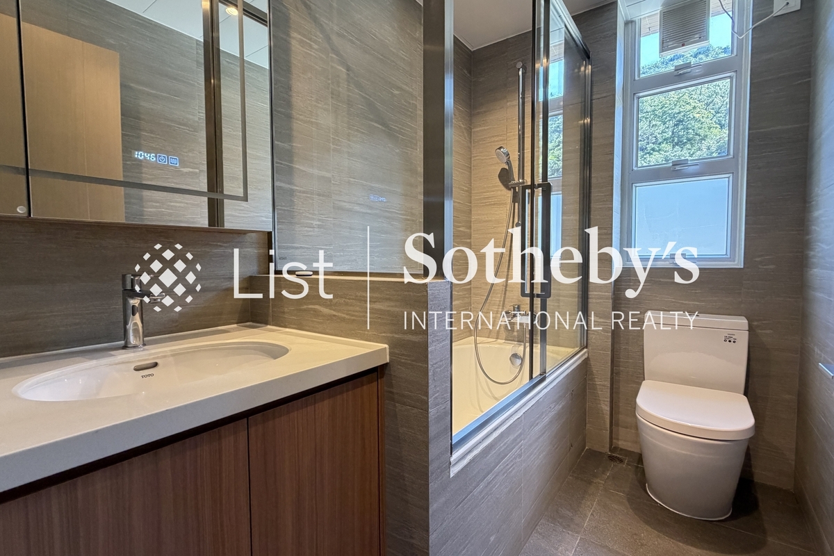 Celestial Garden 詩禮花園 | Guest Bathroom