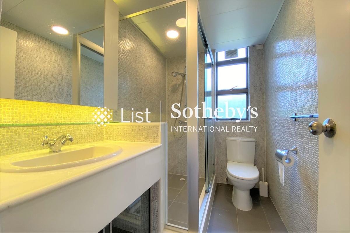 Celestial Garden 詩禮花園 | Guest Bathroom