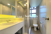 Celestial Garden 詩禮花園 | Guest Bathroom