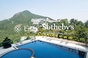 Celestial Garden 詩禮花園 | View from the Balcony off Living and Dining Room
