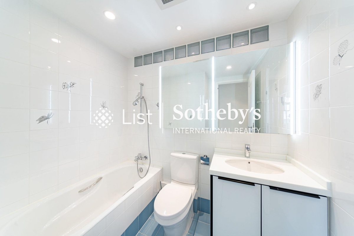 Celestial Garden 詩禮花園 | Guest Bathroom