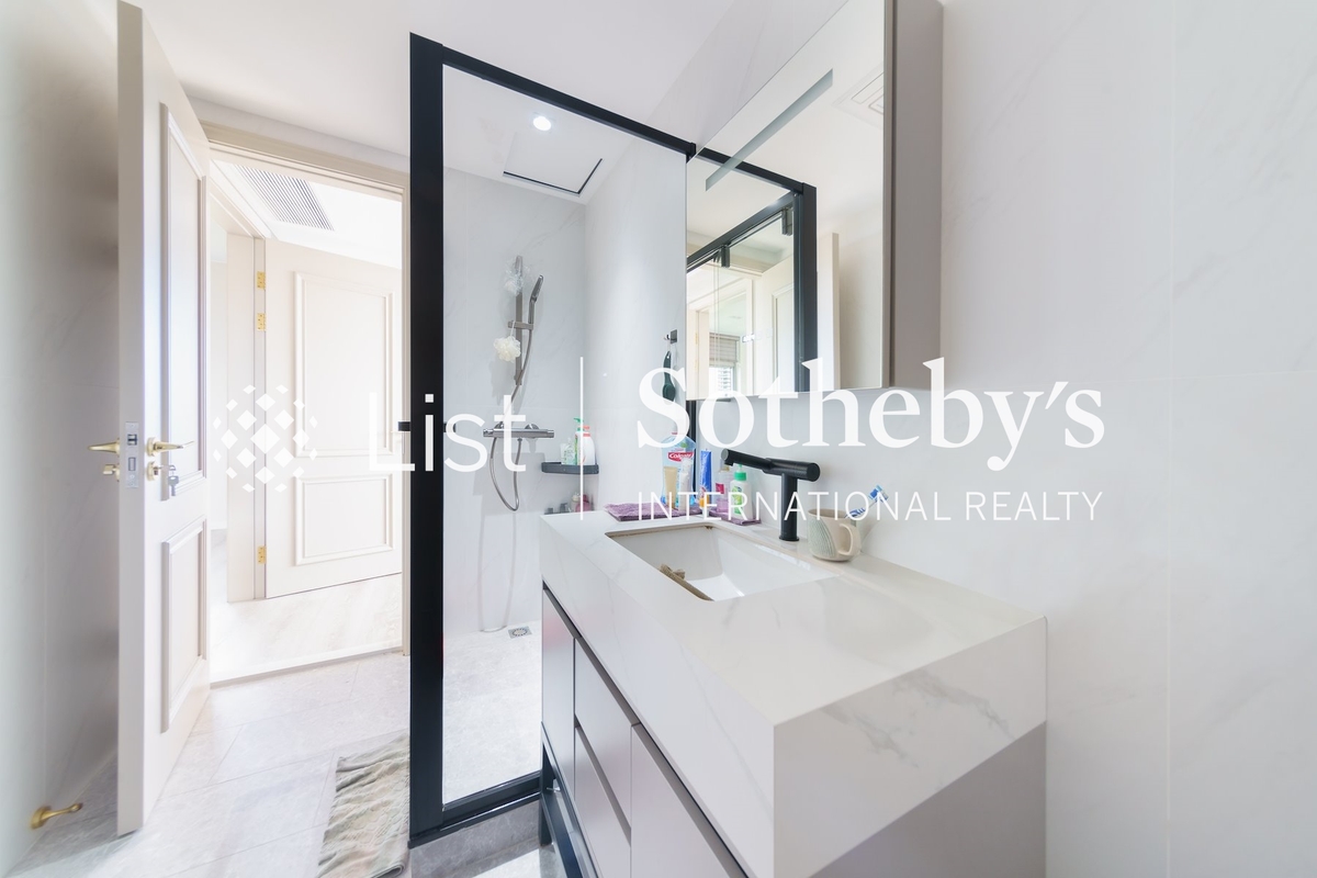 Celestial Garden 詩禮花園 | Second En-suite Bathroom