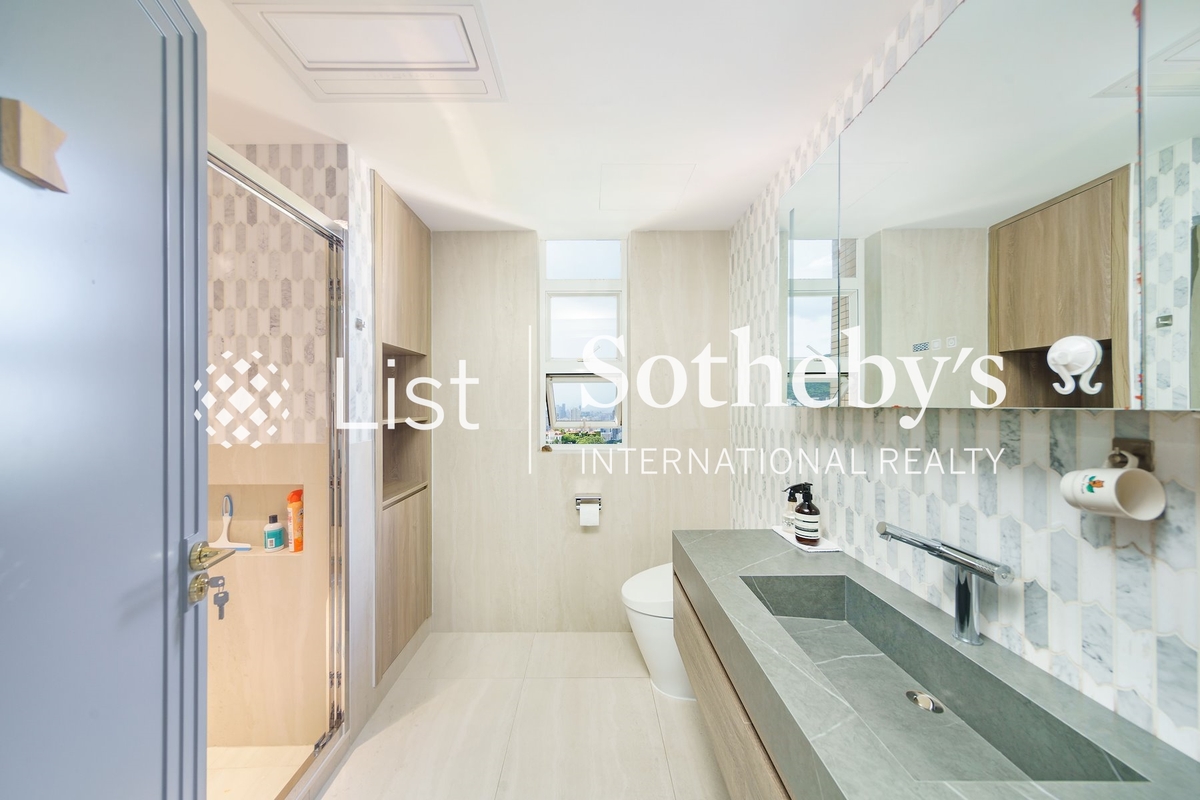 Celestial Garden 詩禮花園 | Third Bathroom