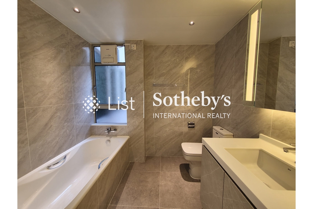 Tregunter 地利根德閣 | Guest Bathroom