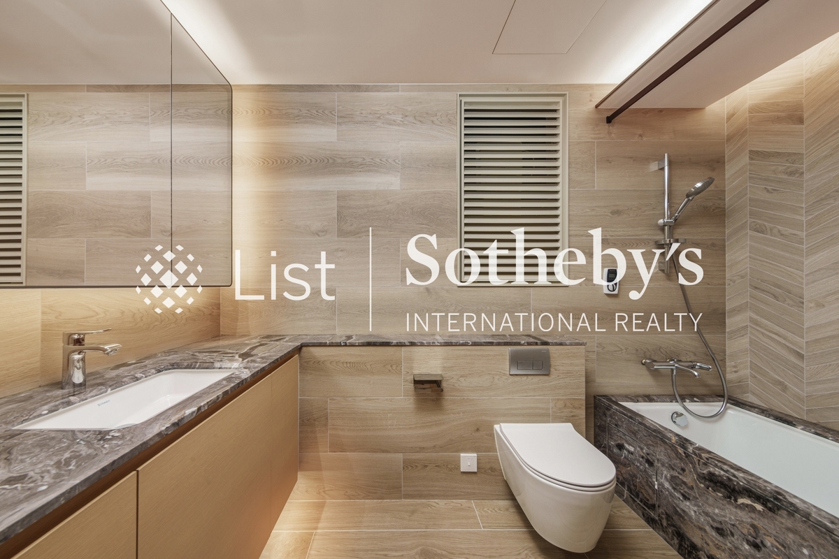 Fortuna Court 福慧大廈 | Second Bathroom
