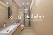 Fortuna Court 福慧大廈 | Third Bathroom