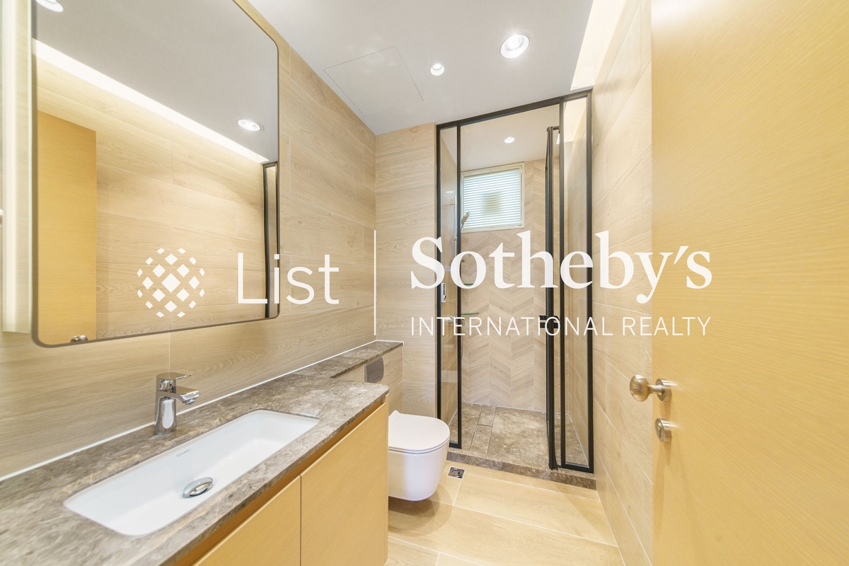 Fortuna Court 福慧大廈 | Bathroom