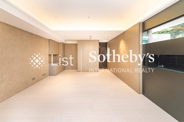 Monte Verde 南山別墅 | 