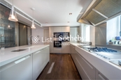 No. 56 Repulse Bay Road 淺水灣道56號 | Kitchen