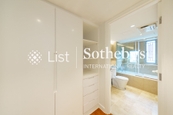 No. 56 Repulse Bay Road 淺水灣道56號 | Second En-suite Bathroom