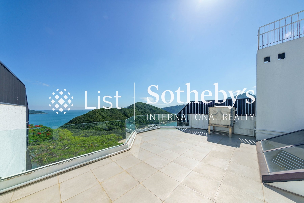 Overbays 浅水湾道71号 | Private Roof Terrace