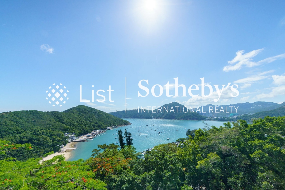 Overbays 浅水湾道71号 | View 