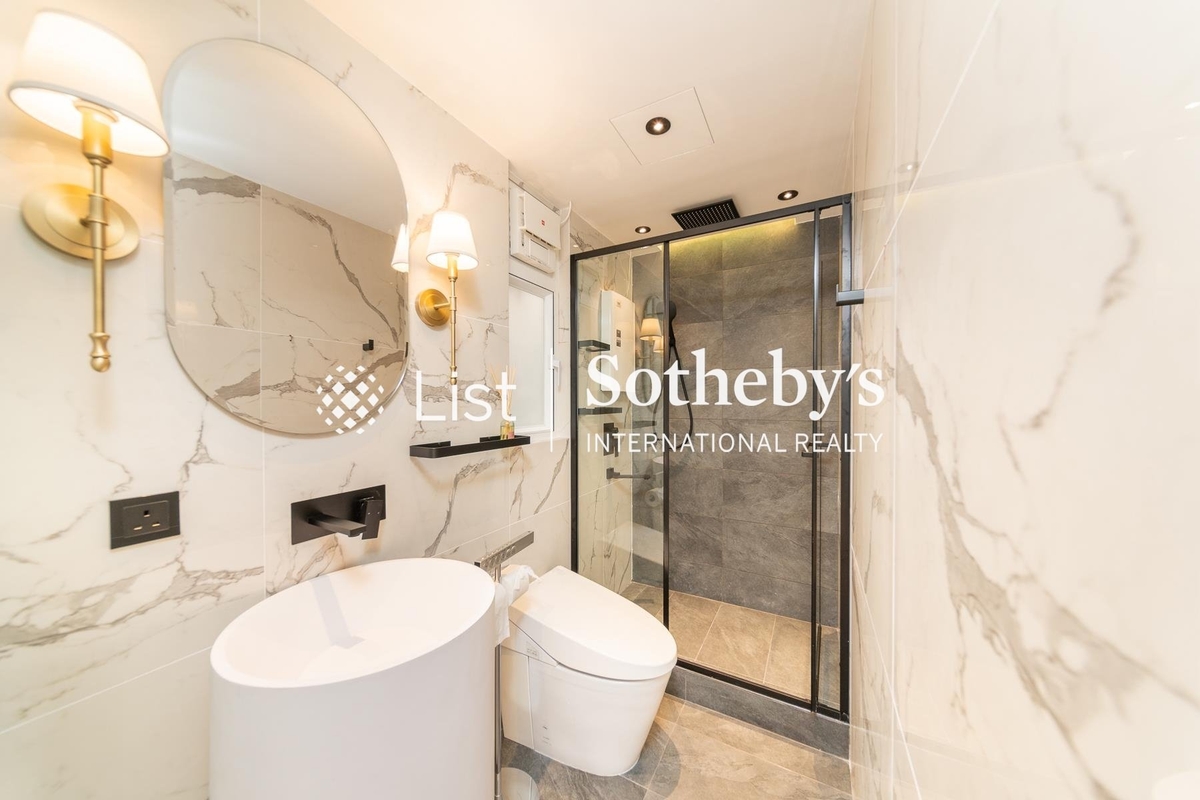 The Beachside The Beachside | Master Bathroom