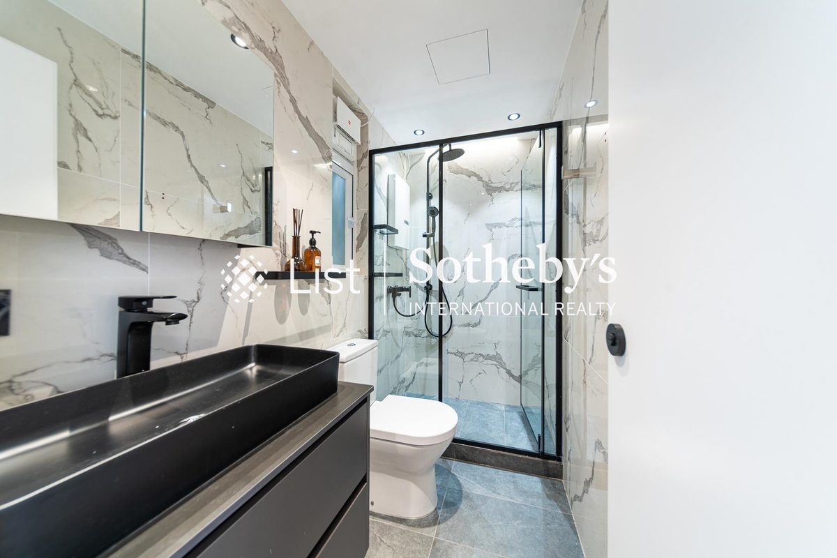 The Beachside The Beachside | Guest Bathroom