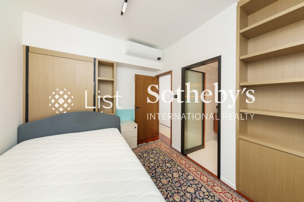 Belleview Place 寶晶苑 | Second En-suite Bedroom