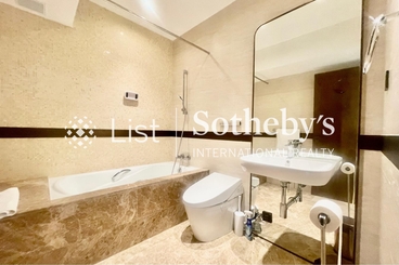 Belleview Place 寶晶苑 | 