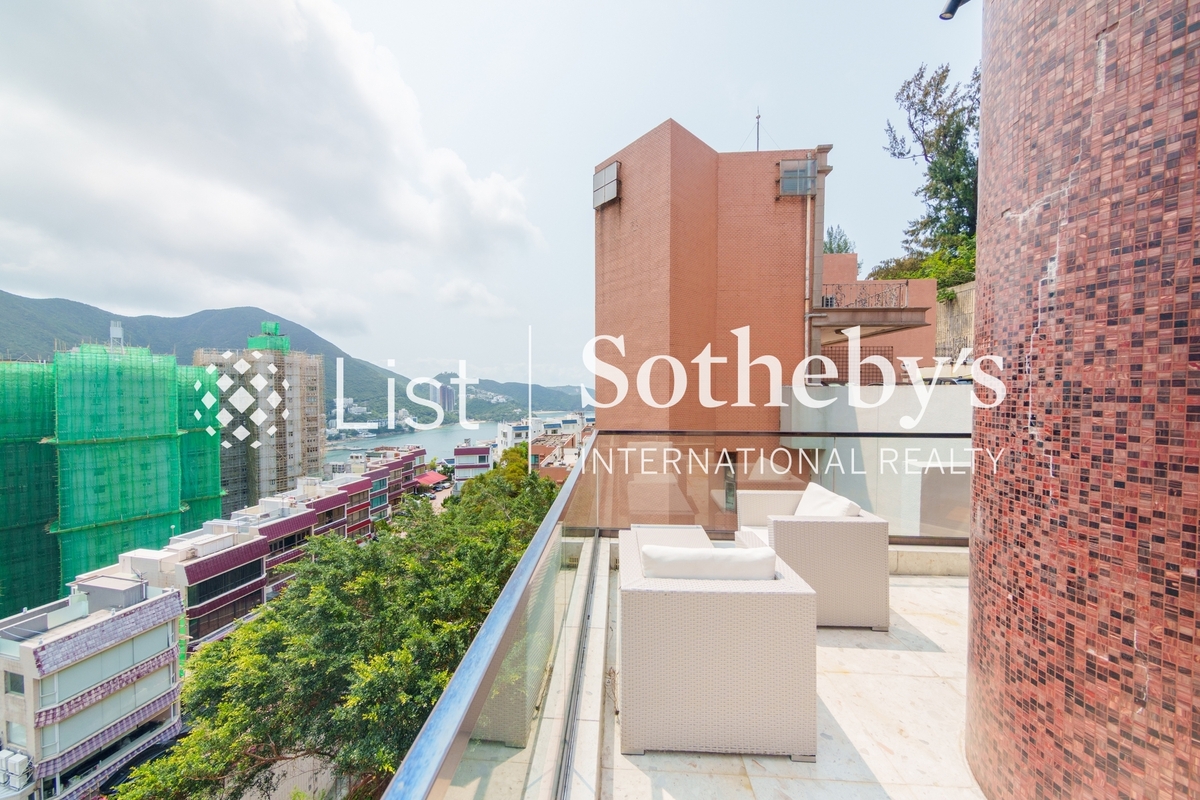 Belleview Place 寶晶苑 | Balcony off Dining Room