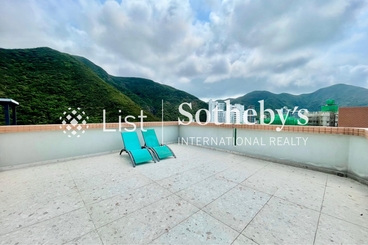 Belleview Place 寶晶苑 | 