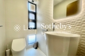 Belleview Place 寶晶苑 | Guest Powder Room