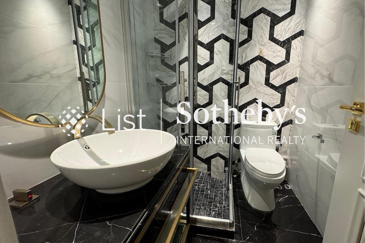 Belleview Place 寶晶苑 | Guest Bathroom