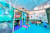 Highcliff 曉廬 | Children's Play Area