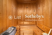 Highcliff 曉廬 | Sauna Room in Master Bathroom