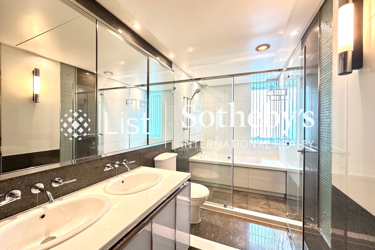 Highcliff 晓庐 | Guest Bathroom