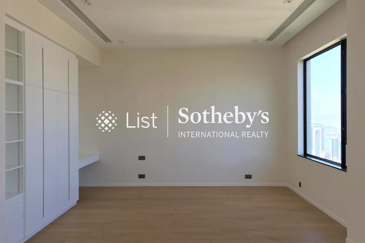 Broadview Villa 樂景園 | Second En-suite Bedroom