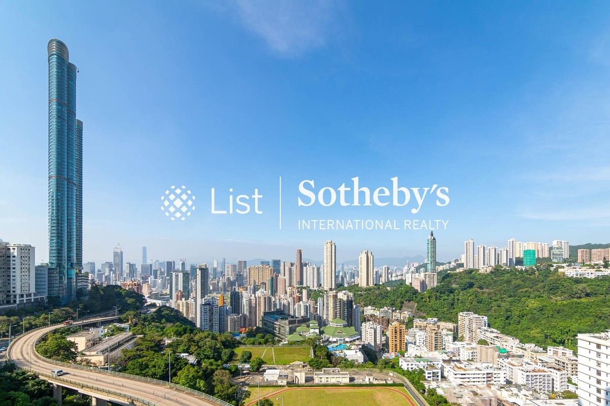 Nicholson Tower 蔚豪苑 | View from Living and Dining Room