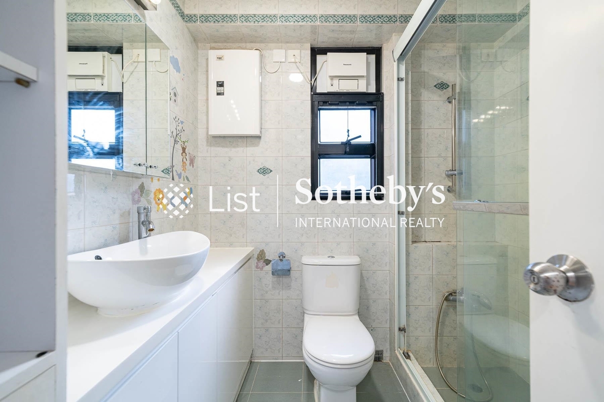 Nicholson Tower 蔚豪苑 | Guest Bathroom