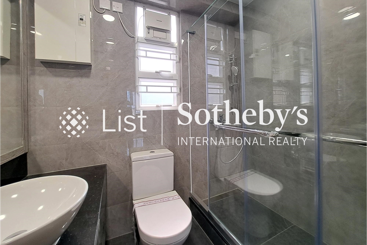 Nicholson Tower 蔚豪苑 | Guest Bathroom