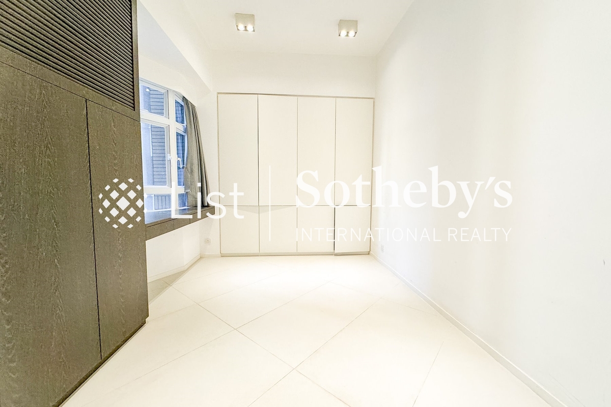 Cavendish Heights 嘉雲臺 | Third Bedroom