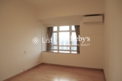 Cavendish Heights 嘉雲臺 | Second Bedroom