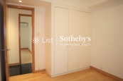 Cavendish Heights 嘉雲臺 | Third Bedroom