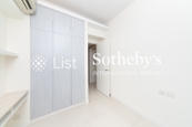 Cavendish Heights 嘉云台 | Fourth Bedroom