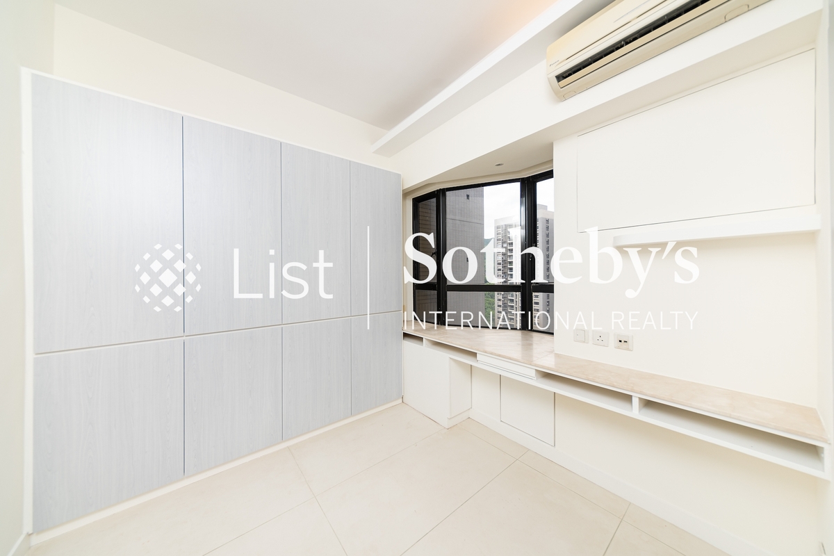 Cavendish Heights 嘉云台 | Fourth Bedroom