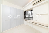 Cavendish Heights 嘉云台 | Fourth Bedroom