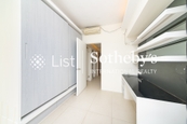Cavendish Heights 嘉云台 | Second Bedroom