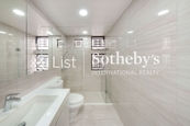 Cavendish Heights 嘉云台 | Guest Bathroom