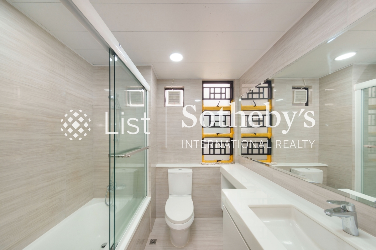 Cavendish Heights 嘉云台 | Master Bathroom