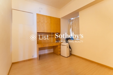 Cavendish Heights 嘉雲臺 | 