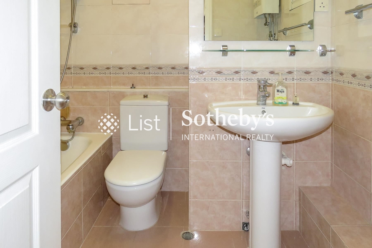 Bellevue Court 碧蕙園 | Second En-suite Bathroom